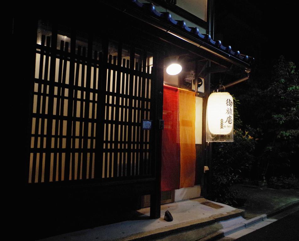 Kyoto Guesthouse Otabi-An Exteriör bild